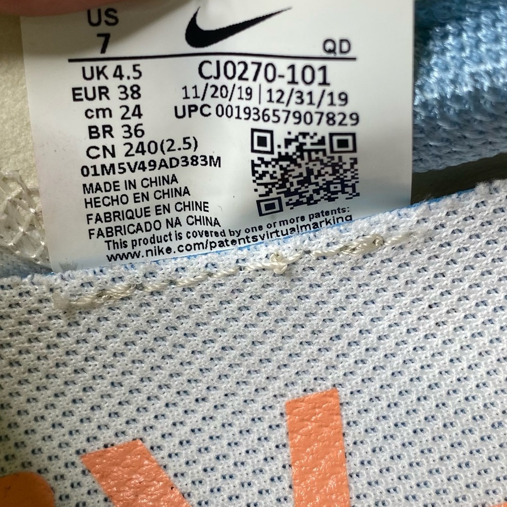 Nike Free RN 5.0 running sneaker shoes size 7 cream pink - Picture 6 of 12